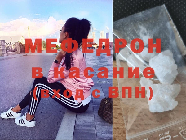 бошки Покачи