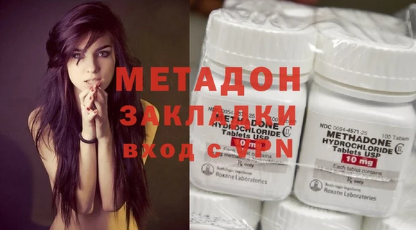 прущая мука Инта