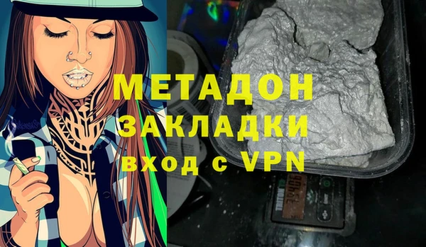 прущая мука Инта