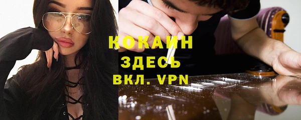гашиш Иннополис