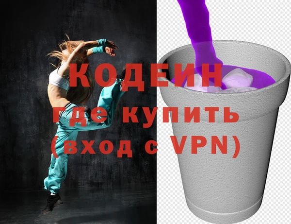 гашиш Иннополис