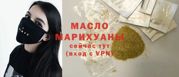 гашиш Иннополис
