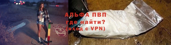 наркотики Инсар