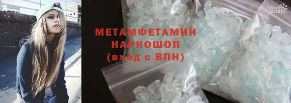 гашиш Иннополис