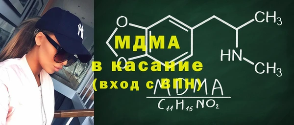 гашиш Иннополис