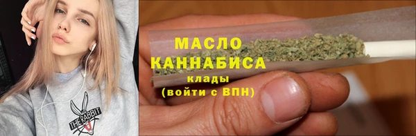 прущая мука Инта