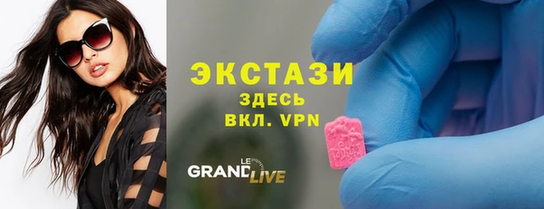 прущая мука Инта