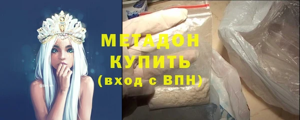 гашиш Иннополис