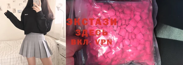 гашиш Иннополис