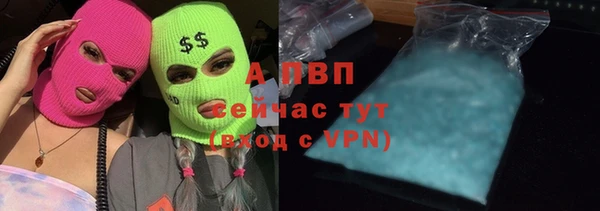 гашиш Иннополис
