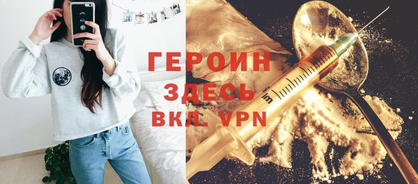 гашиш Иннополис
