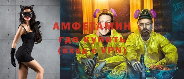 гашиш Иннополис