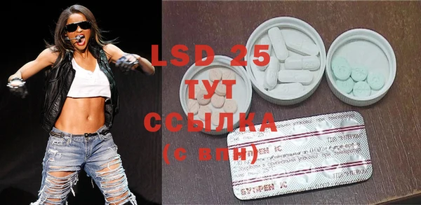 прущая мука Инта