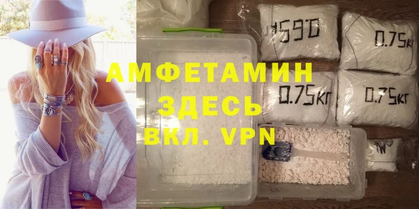 наркотики Инсар
