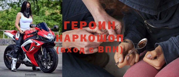 гашиш Иннополис