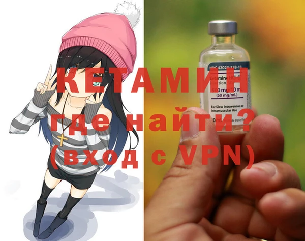 прущая мука Инта