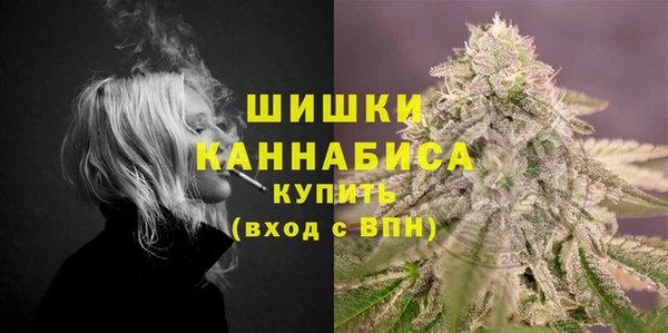 наркотики Инсар