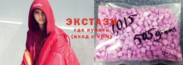 гашиш Иннополис