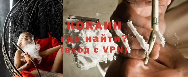 прущая мука Инта