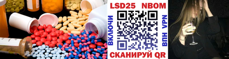 Купить закладки  Высоцк  ЛСД экстази ecstasy 