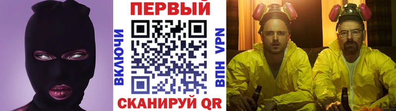 Купить закладки  Высоцк  Метамфетамин пудра 